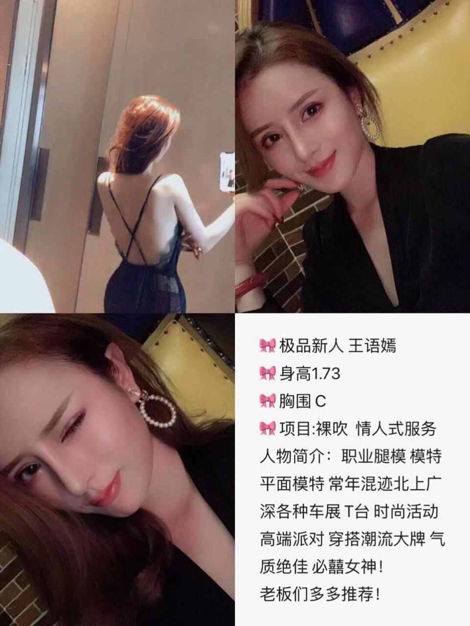 关于冷艳经历fullversion